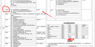 说明: 5054ad53cb7deb266358d64437603f4