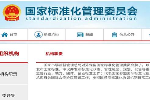 说明: 7c220b0df03cc54abe1338e6759be9d