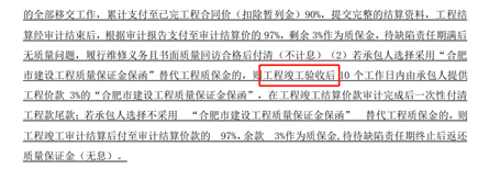说明: 说明: 100c1821ea3a8af430c1efeca60f863